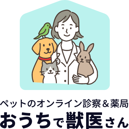 おうちで獣医さんフッターロゴ