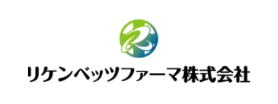 リケンベッツファーマ